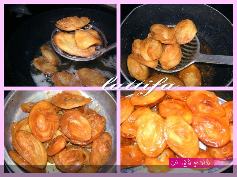 لالة مولاتي.نت lalamoulati.net